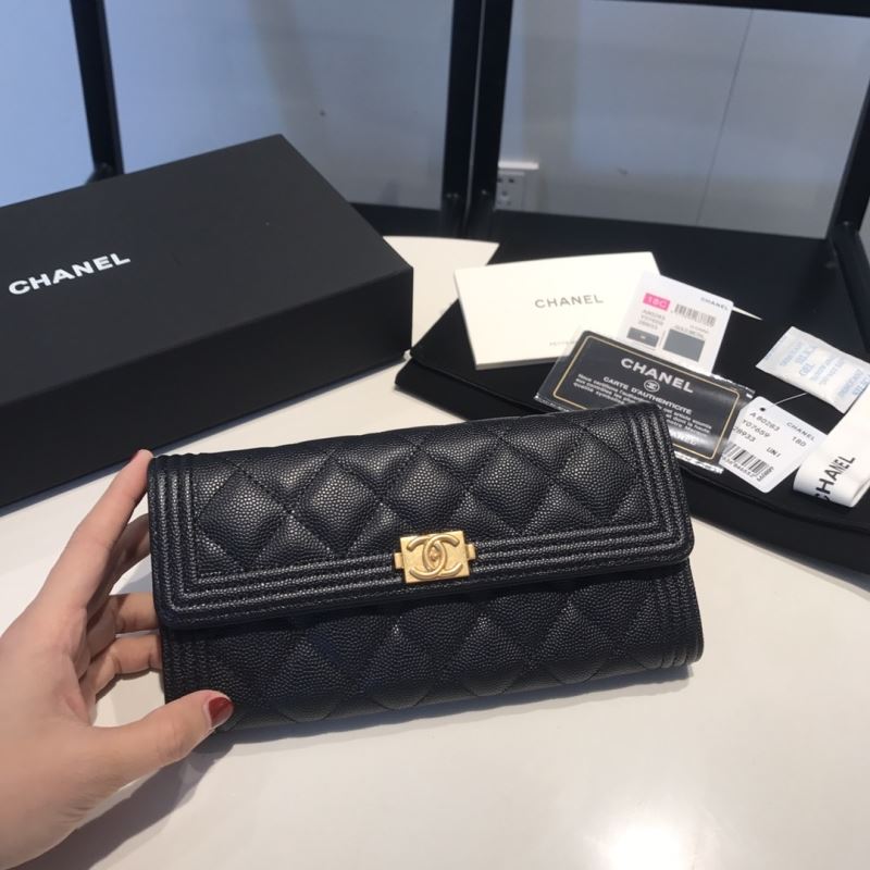 Chanel Wallet Purse - Click Image to Close